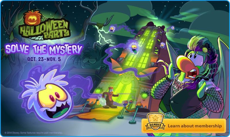File:HalloweenParty2014ExitScreen1.jpg