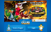 The first Login Screen.