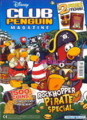 The cover of the 2nd issue.