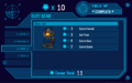 The Comm section in the Elite Gear shop (before the EPF Phone update).