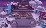 The Dojo Courtyard