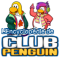 The latest logo