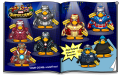 Thumbnail for version as of 16:00, 28 August 2024