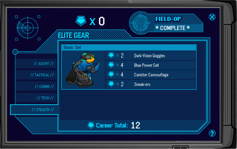 File:Strealthgear.png