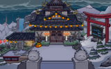 The Dojo Courtyard