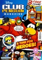 The cover of the 5th issue.
