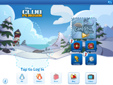The app's main page in version 1.1