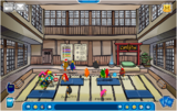 The Dojo during October 2009.