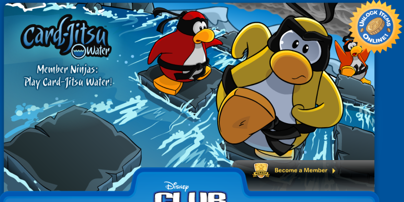 File:LoginScreenWater.png