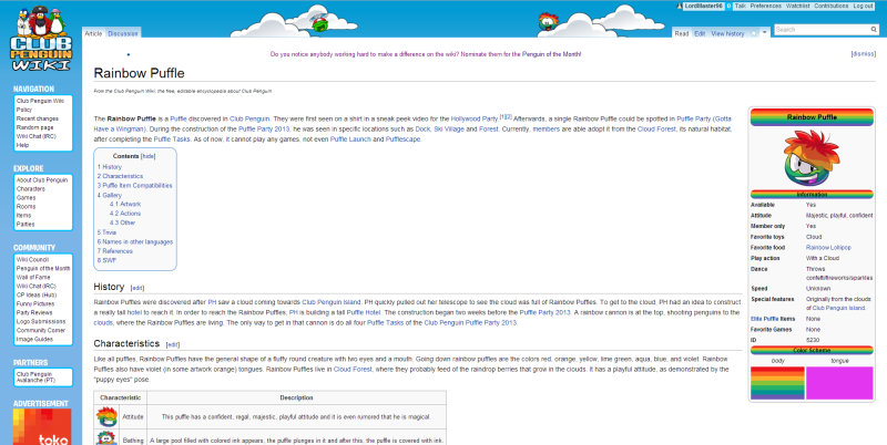 File:CloudsVectorPreview.png