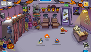 Gift Shop