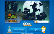 The first Login Screen.