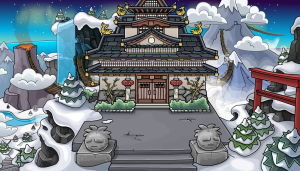 HolidayParty2015DojoExt.png