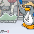 Sensei's Background in SWF form.