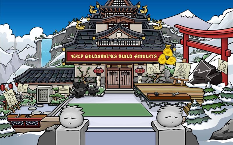 File:Newcourtyard.jpg