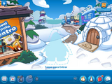 The app's main page in version 1.6