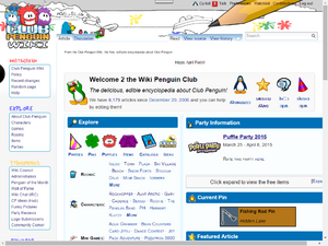 AFD2015Mainpage.png