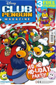 The cover of the 12th issue.