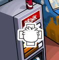 The pin's location.