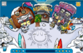 During the Summer Kickoff Party 2007