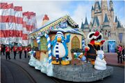 The float in Walt Disney World.